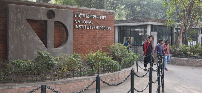 NID Admit Card 2025: Complete Guide, Download Process, and Exam Details - FindMyCollege