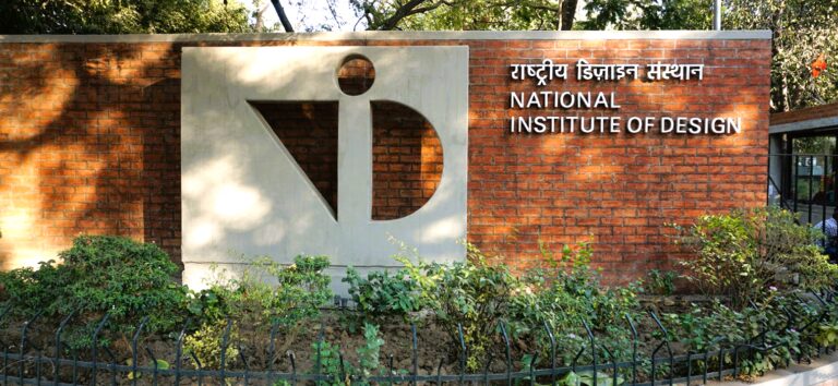 NID Entrance Exam Date — What You Should Know (2025–26 Season) - FindMyCollege