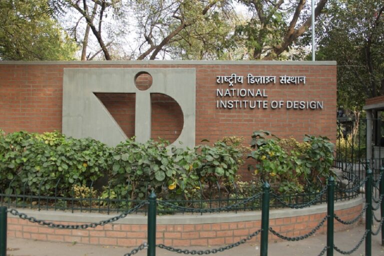 NID Registration 2025: Complete Step-by-Step Guide, Eligibility, Fees, Documents & Process - FindMyCollege
