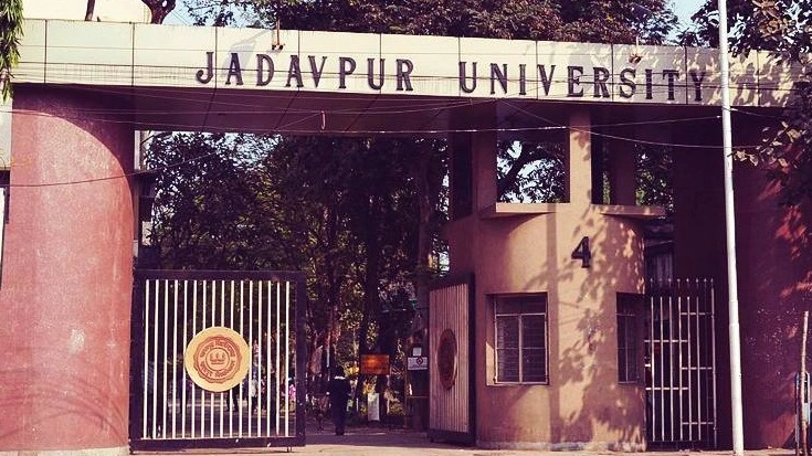 Jadavpur University BTech Admission 2026: WBJEE Rank, Cutoffs & Counselling, Fees, Placements - FindMyCollege
