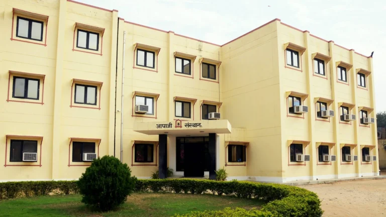 Banasthali Vidyapith BTech Fees 2026: Women-Only, AICTE Approved & Scholarship - FindMyCollege
