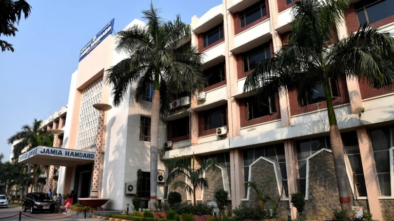 Jamia Hamdard BTech Admission 2026: JEE Main, CUET, Fees, Cutoff & Placements - FindMyCollege