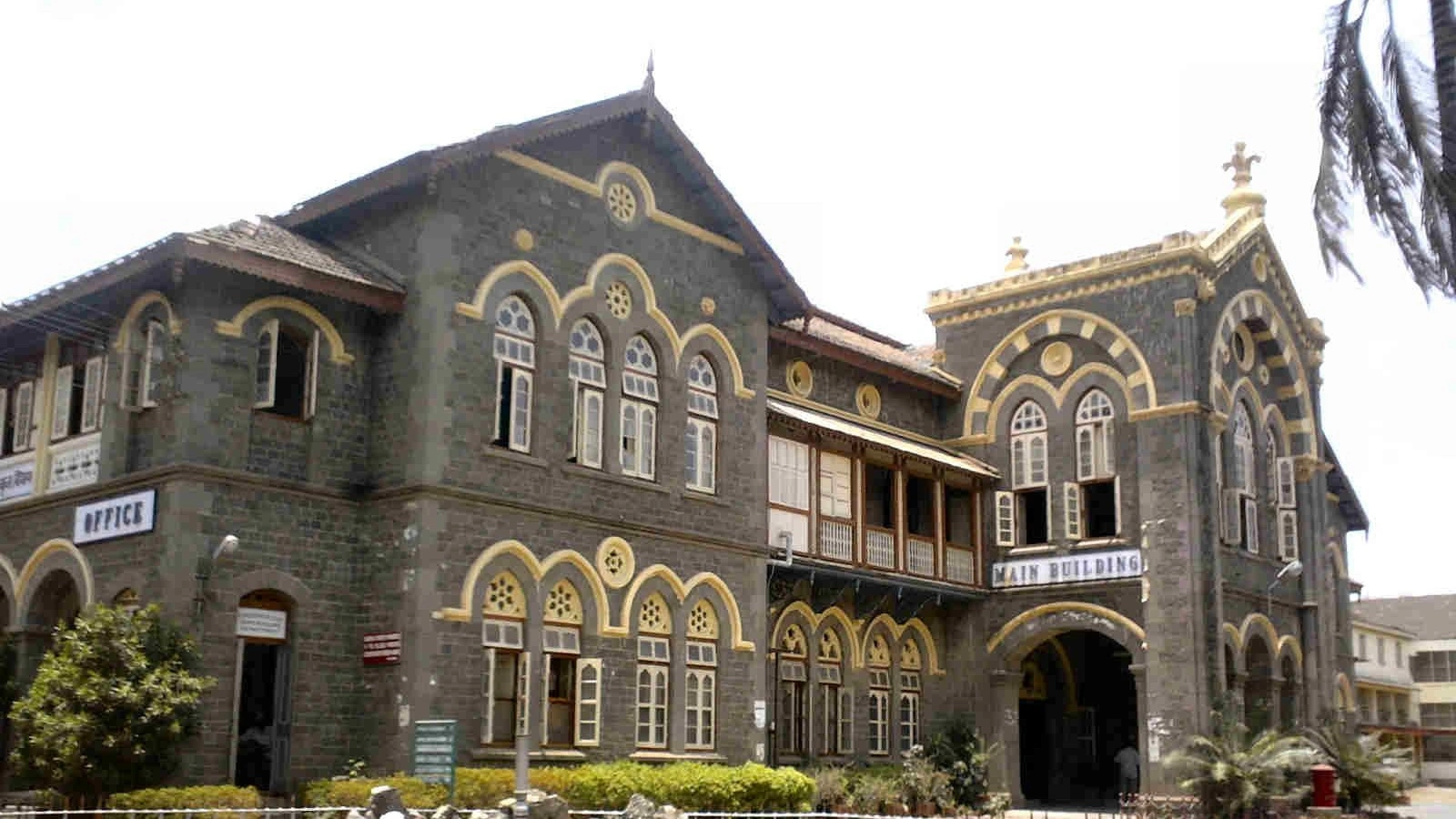 Biotechnology Colleges in Pune 2026: Top BSC, BTech, MSC Institutions, Fees, Admissions & Placements - FindMyCollege