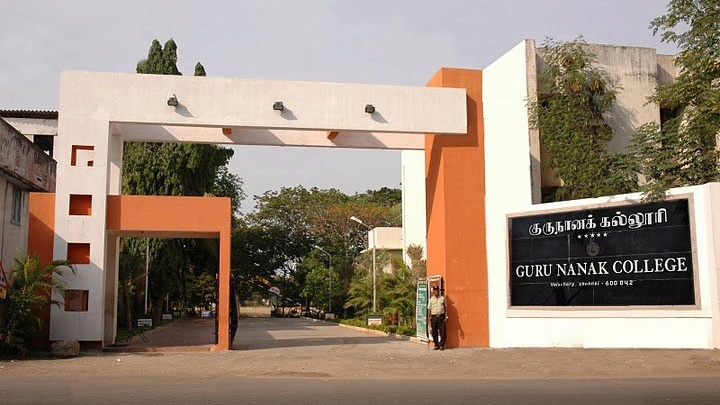 Guru Nanak College Results 2025: Latest Declarations, Datesheets and Notification Links - FindMyCollege
