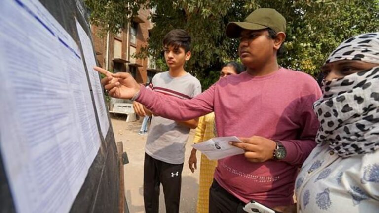 AIBE 20 Result Declared 2025: Download Scorecard at Official Website - FindMyCollege