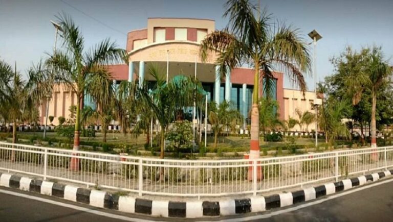 BBAU Result 2025-2026 | Babasaheb Bhimrao Ambedkar University Lucknow Semester Results - FindMyCollege