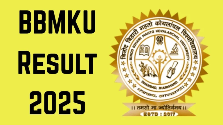 BBMKU Result 2025-2026 – Check UG, PG, B.Ed Semester Results - FindMyCollege