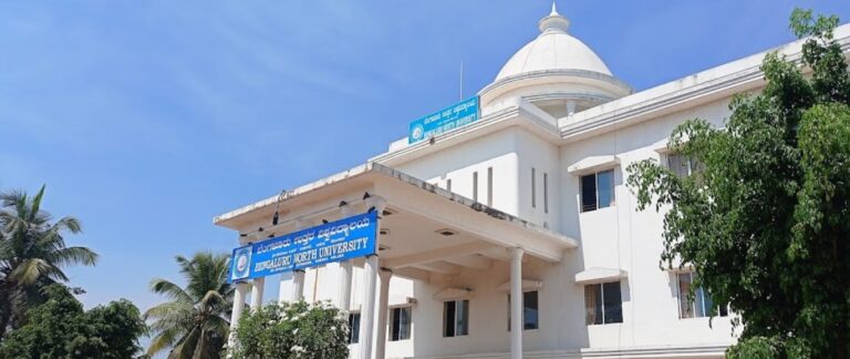 Bangalore North University (BNU) Result 2025-2026 | Check UG, PG Semester Results - FindMyCollege