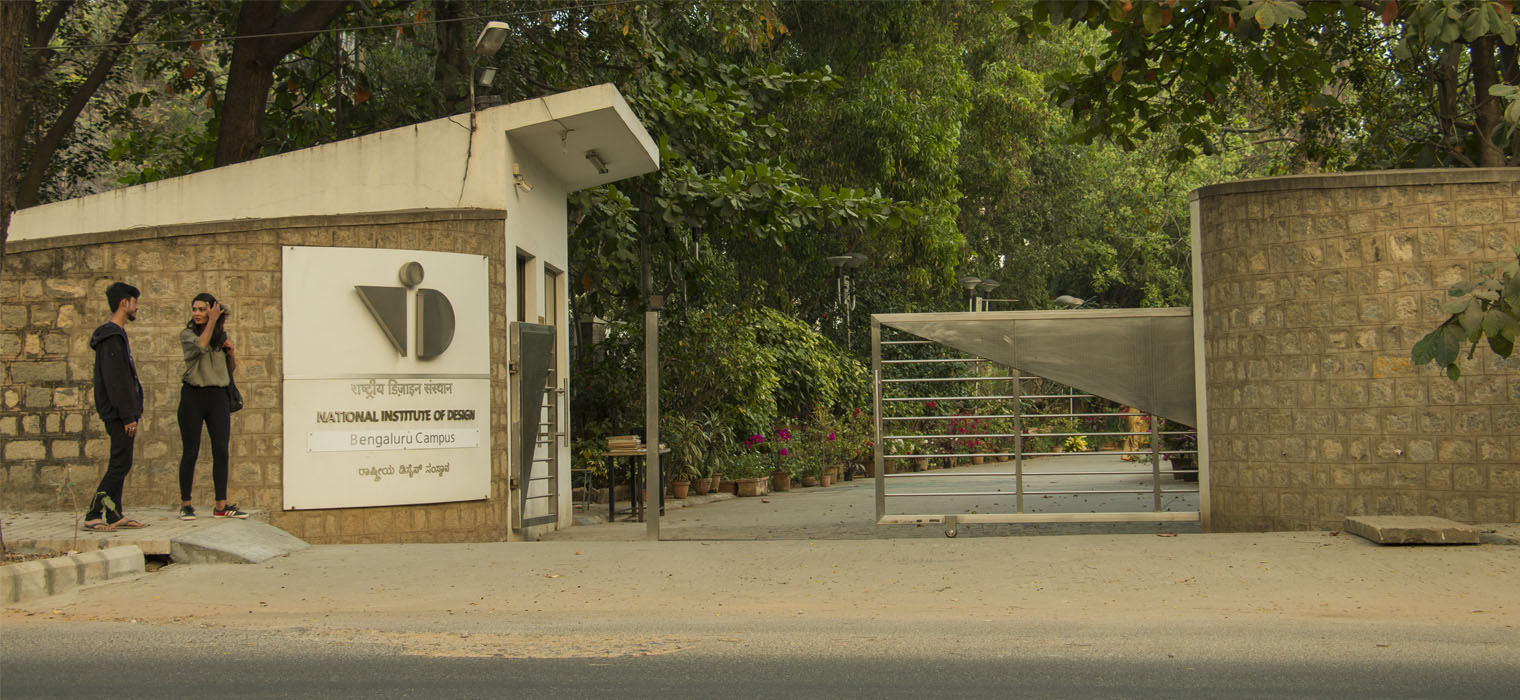 NID Delhi: Courses, Admission, Fees, Campus Life & Complete Guide - FindMyCollege