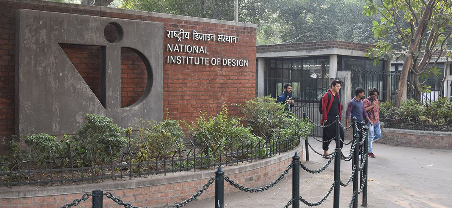 NID Fees: Complete Guide to Course Fees, Hostel Charges & Other Expenses (2025-26 Update) - FindMyCollege