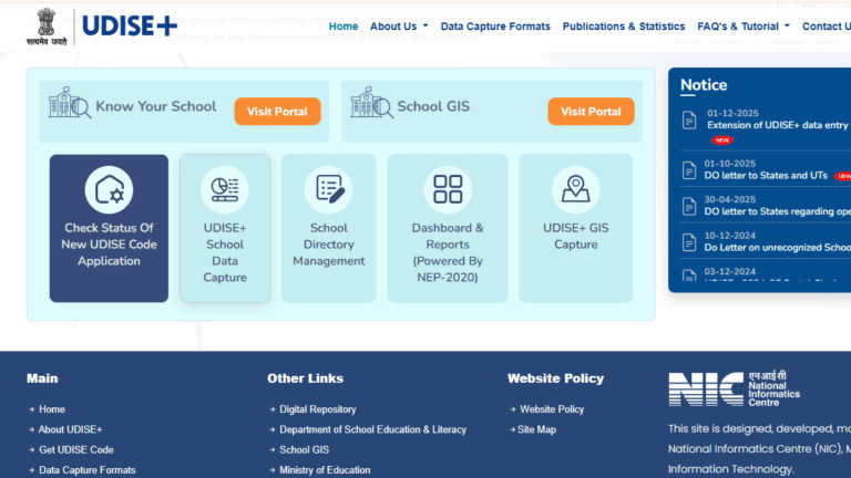UDISE Plus Faqs: How to Find UDISE Code, Purpose, Teacher & Student Modules, PEN Number - FindMyCollege