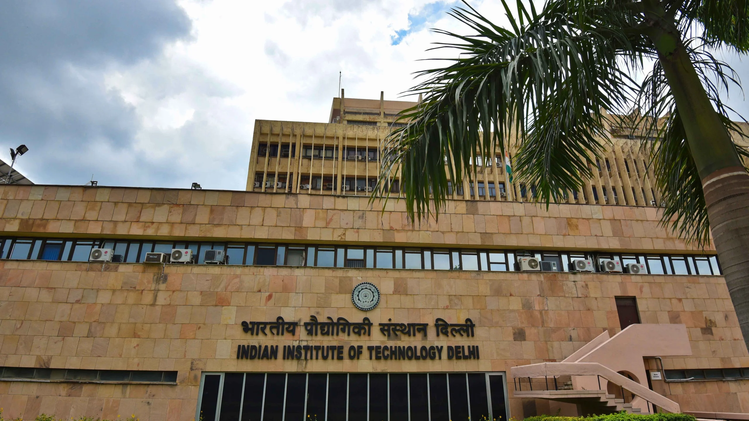 Biotechnology Colleges in Delhi 2026: Top Government and Private Colleges, Admissions & Placements - FindMyCollege
