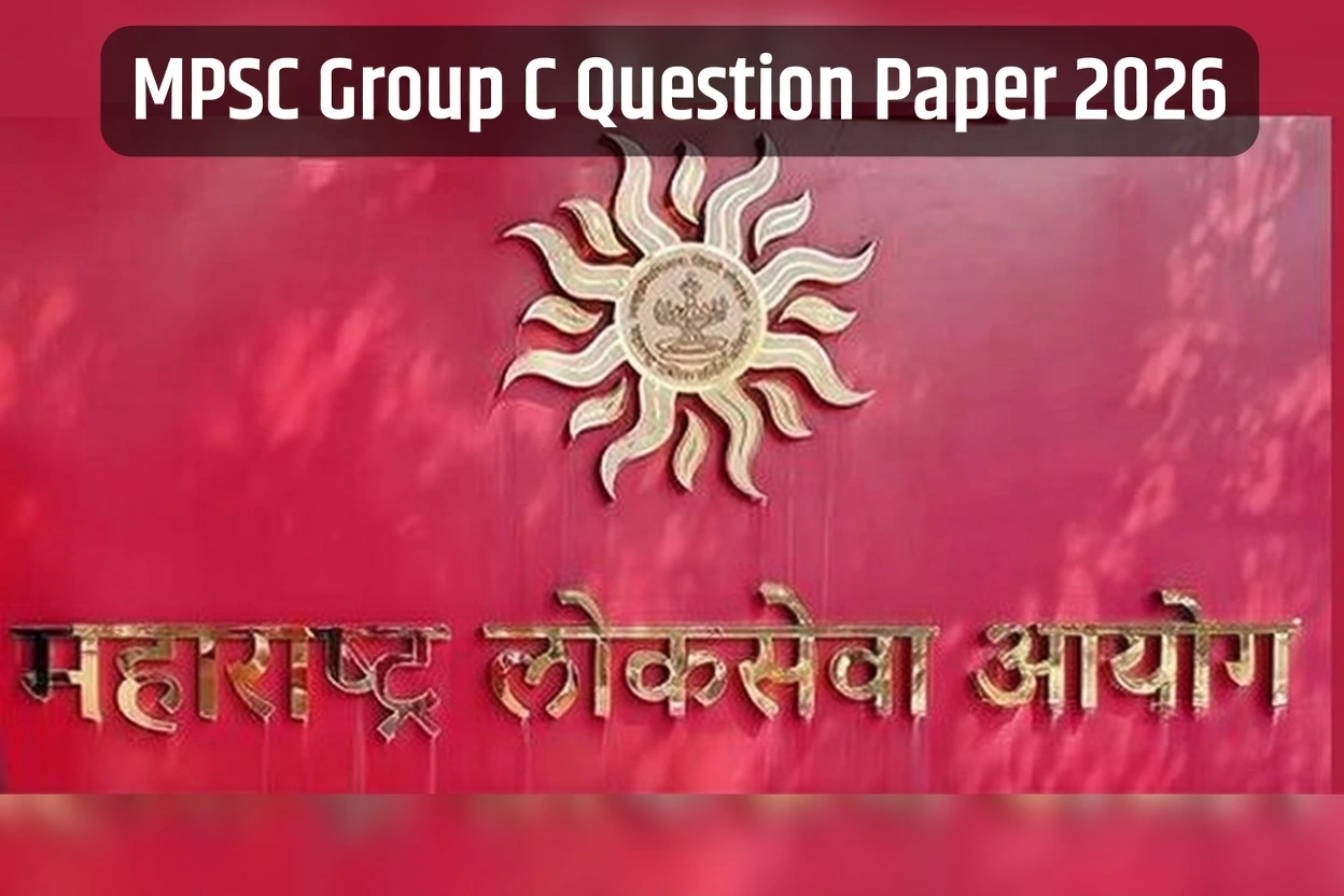 MPSC Group C Prelims Question Paper 2026 Released Following January Examination - FindMyCollege