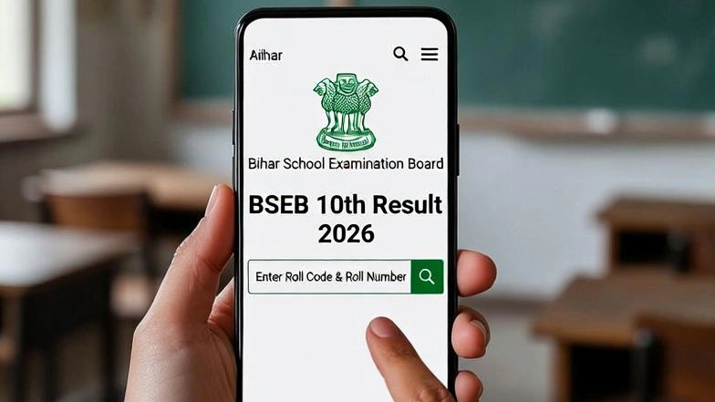 BSEB 10th Result 2026: Check Bihar Board Matric Result 2026 Link @matricbiharboard.com - FindMyCollege