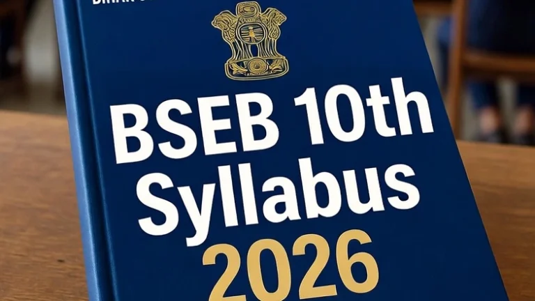 BSEB 10th Syllabus 2025-26: Download Bihar Board Matric Subject-Wise Syllabus PDF - FindMyCollege