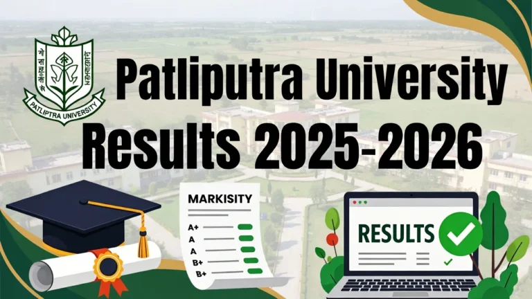 Patliputra University Result 2025-2026 – Check UG, PG Semester Results - FindMyCollege
