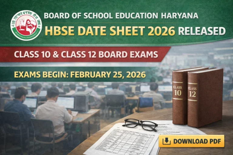 HBSE Date Sheet 2026 Released for Class 10 and Class 12 Board Exams; Download PDF - FindMyCollege