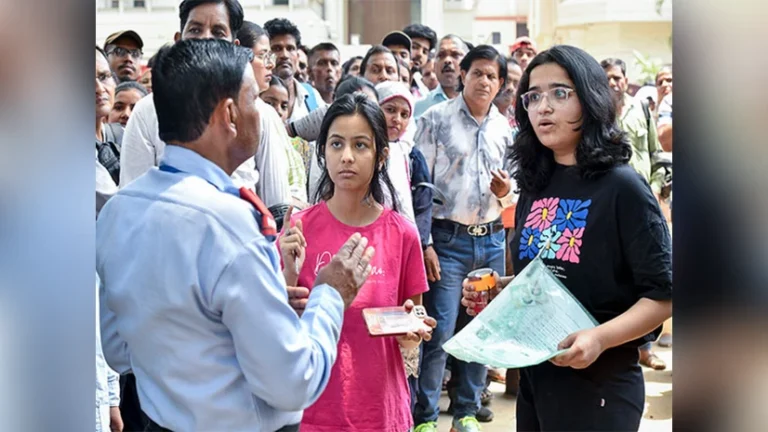 JEE Main 2026 City Intimation Slip Live Updates: NTA to Issue Exam City Slip This Week at This Website - FindMyCollege