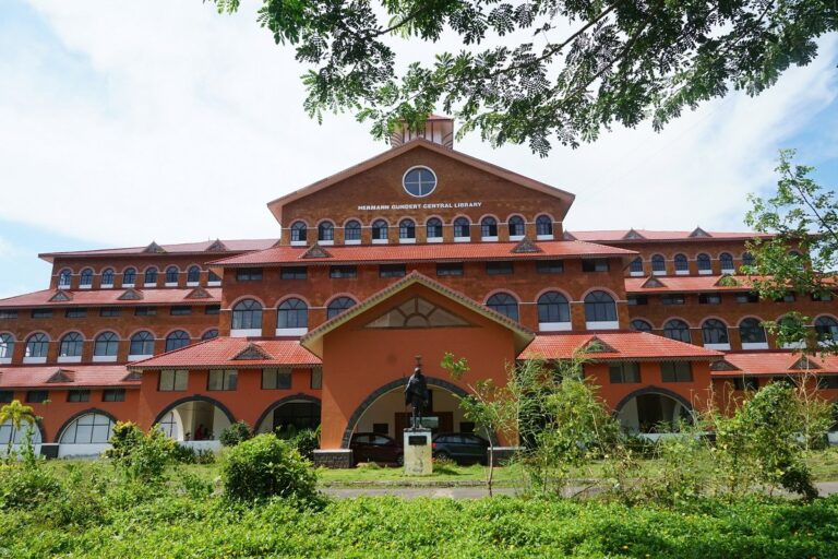 Kannur University School of Distance Education Result 2025-2026 - FindMyCollege