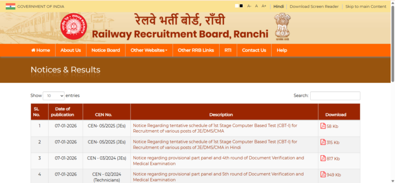RRB JE CBT-I Exam Dates Out, Check the Official Schedule Here - FindMyCollege