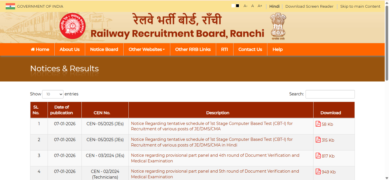 RRB JE CBT-I Exam Dates Out, Check the Official Schedule Here - FindMyCollege
