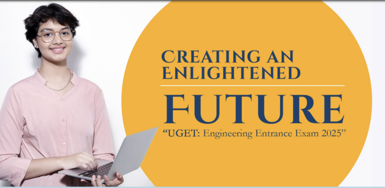 COMEDK UGET 2026 Exam Date Announced: Registration Begins February at Comedk.org - FindMyCollege