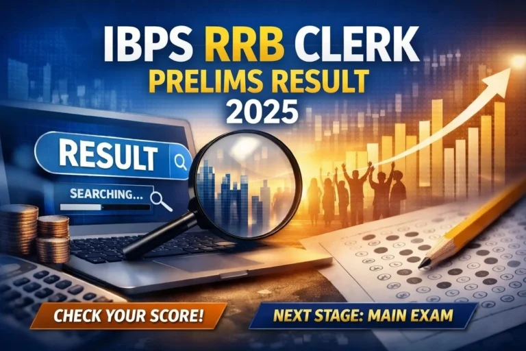 IBPS RRB Clerk Prelims Result 2025 Expected Today for Office Assistant Posts - FindMyCollege