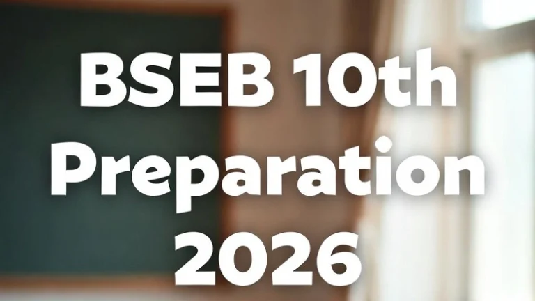 BSEB 10th Preparation 2026: Subject-Wise Study Tips for Bihar Board Matric Exam - FindMyCollege