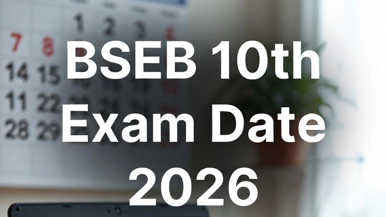 BSEB 10th Exam Date 2026: Download Bihar Board Matric Time Table PDF - FindMyCollege
