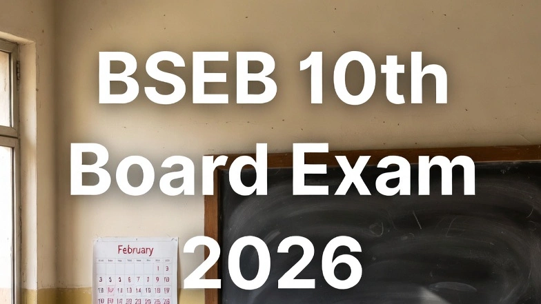 BSEB 10th Board Exam 2026: Admit Card, Date Sheet, Syllabus, Exam Pattern, Result - FindMyCollege