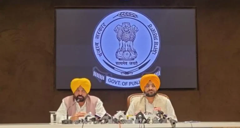 Punjab Government Extends School Winter Vacations Until January 13, 2026 - FindMyCollege