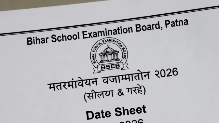BSEB 12th Arts Date Sheet 2026: Check Detailed BSEB 12th Exam Schedule Here, Download PDF - FindMyCollege