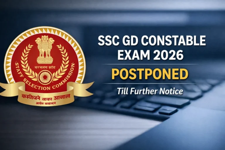 SSC Postpones GD Constable Examination 2026 Until Further Notice - FindMyCollege