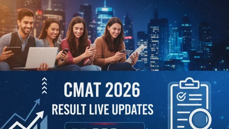 CMAT 2026 Result Live Updates, Result Expected by February 13, Direct Link Here, Scorecard Download Process - FindMyCollege