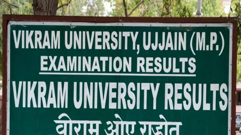Vikram University Result 2025-2026 – Check BA, BSC, BCom 1st, 2nd, 3rd Year Results - FindMyCollege
