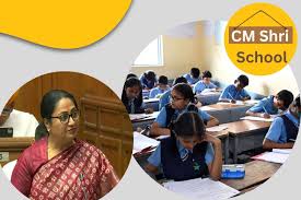 CM SHRI Schools Admission Test 2026: दिल्ली में सीएम श्री एडमिशन टेस्ट के लिए आवेदन जारी, इस डेट तक भर सकते हैं फॉर्म – Cm Shri Schools Admission Test 2026 Applications Open for Cm Shri Admission Test in Delhi Opportunity to Fill Th - FindMyCollege