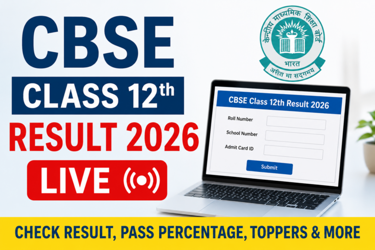 CBSE Class 12th Result 2026 LIVE Updates