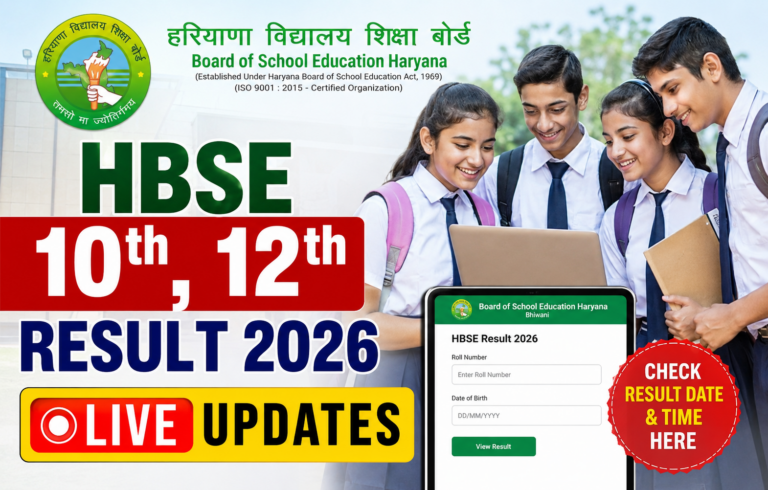 HBSE 12th, 10th Result 2026
