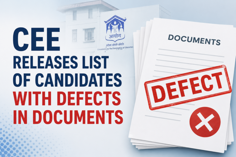 CEE Releases List of Candidates With Defects in Documents