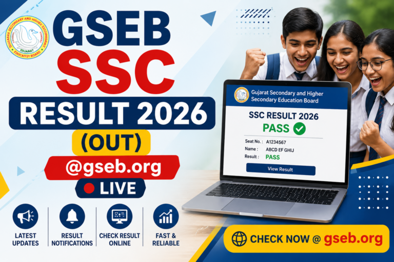 GSEB SSC Result 2026 (OUT) @gseb.org Live