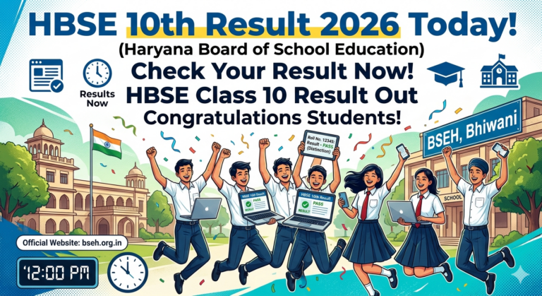 HBSE 10th Result 2026 Today