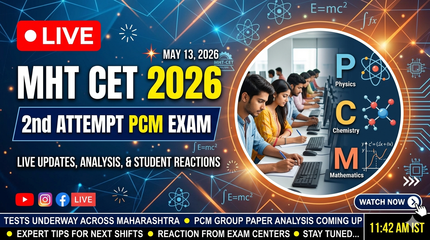MHT CET 2026 2nd Attempt PCM Exam LIVE