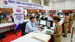 UGCET 2026: KEA Admin Oversees NCC Document Verification Drive